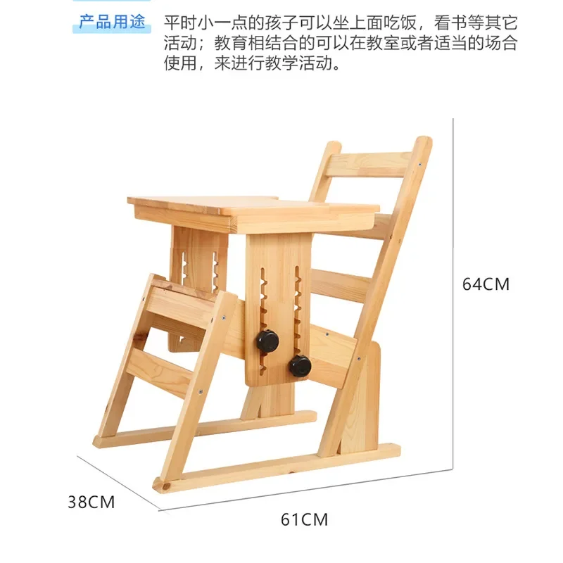Children's Positioning Chair Rehabilitation Trainer