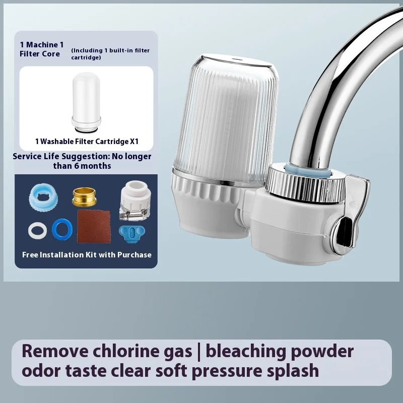 Universal Kitchen Faucet Water Purifier Pre-Purification Non-Direct Drinking Tap Filter for Household Use image 4