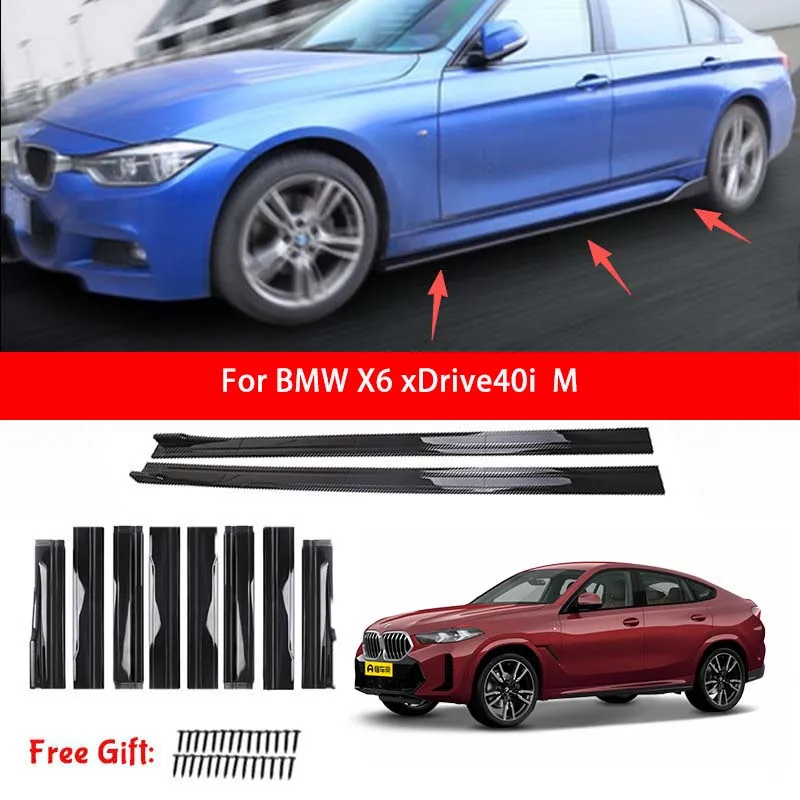 For BMW X6 xDrive40i  M Car Side Skirt Splitters Extended Side Spoiler Sport Body Kit Bumper Lip Modified Parts 8Pcs