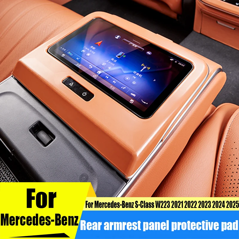 

For Mercedes-Benz S-Class W223 2021-2025 silicone pad for the rear armrest panel car interior decoration modification part