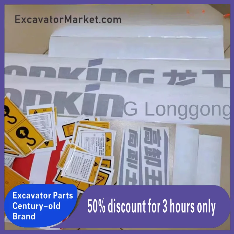 Excavator Accessories For Long Gong Loader Sticker LG855N/850D/853D/855B/833G/50D Full Vehicle Warning Scraper Label