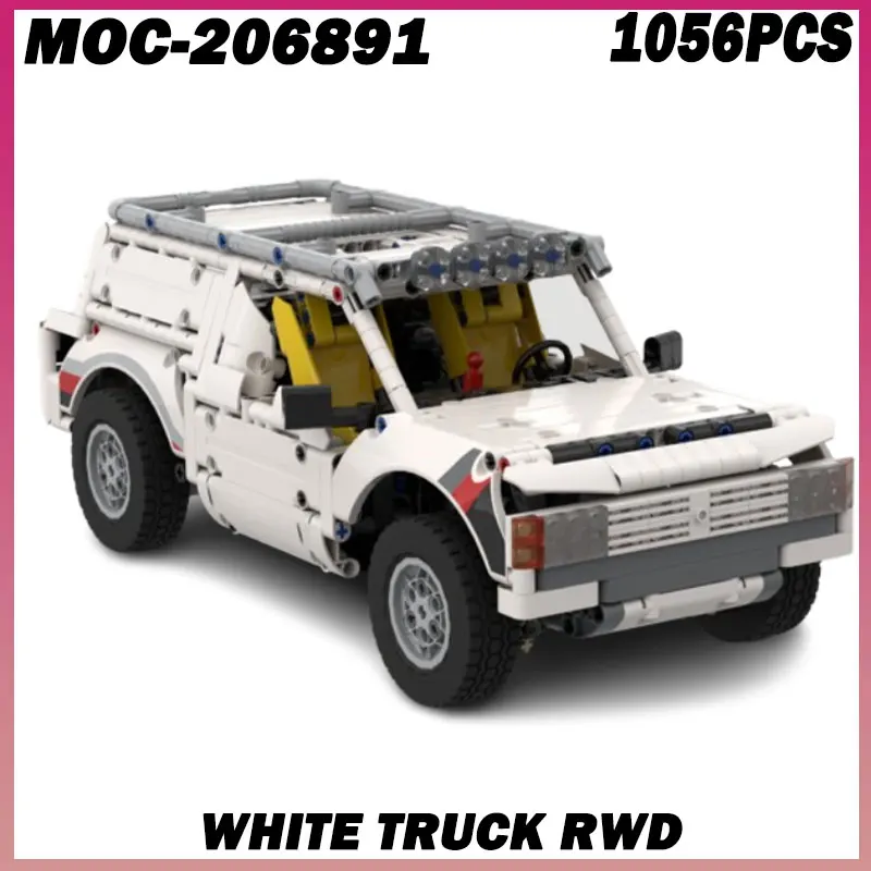 1056PCS MOC- 206891   기술 트럭 흰색 트럭 RWD 빌딩 블록 모델 장난감 SUV 차량 벽돌 아이 선물 빌딩 블록