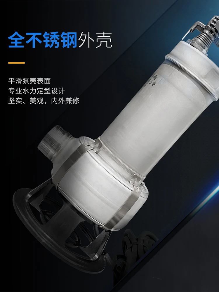 Submersible stainless steel sewage  AP-50B automatic drainage landscape fish pond circulation pump