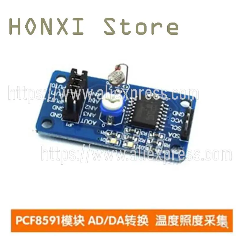 1PCS PCF8591 module AD/DA conversion temperature intensity of illumination acquisition module/d/a conversion module