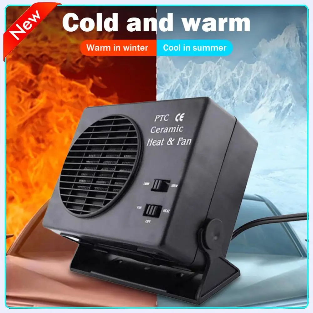 

Портативный автомобильный обогреватель-вентилятор 150/300 Вт, быстрый нагрев, обогреватель лобового стекла 2-в-1, охлаждение и обогрев, размораживатель и осушитель для вождения автомобиля