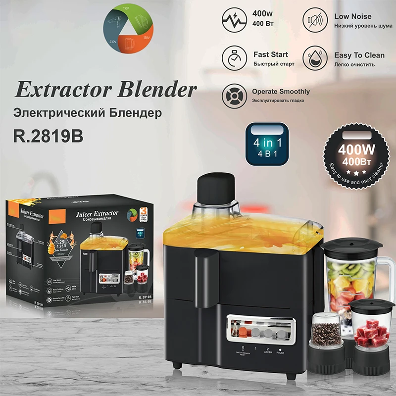 Four-in-one food processor, fruit and vegetable juicer, multifunctional health juicer, household fruit blender