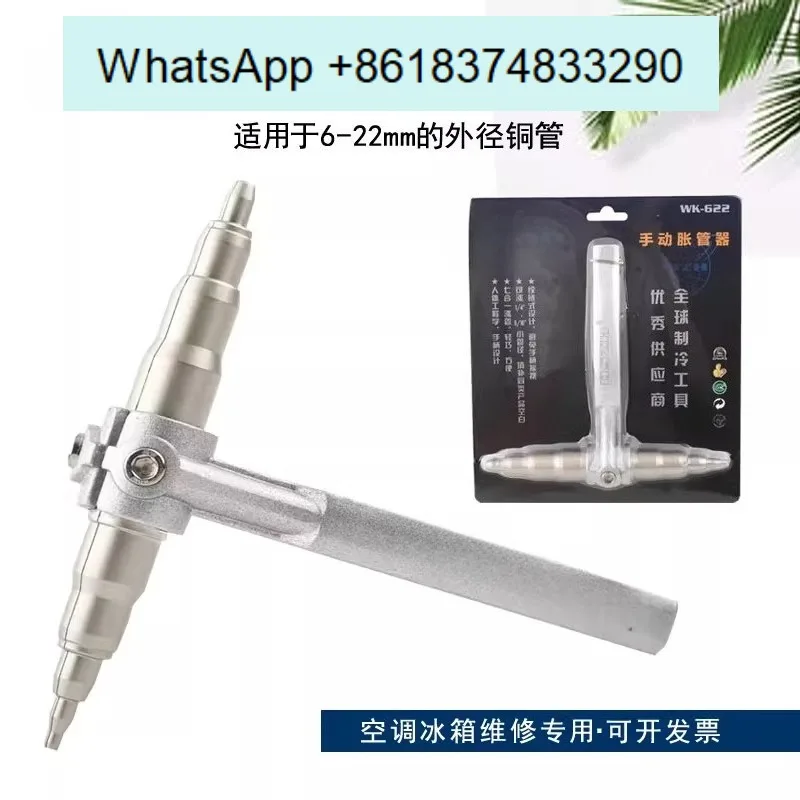 WK-622 Manual pipe riser, air conditioner, copper reaming, flaring, refrigeration tool
