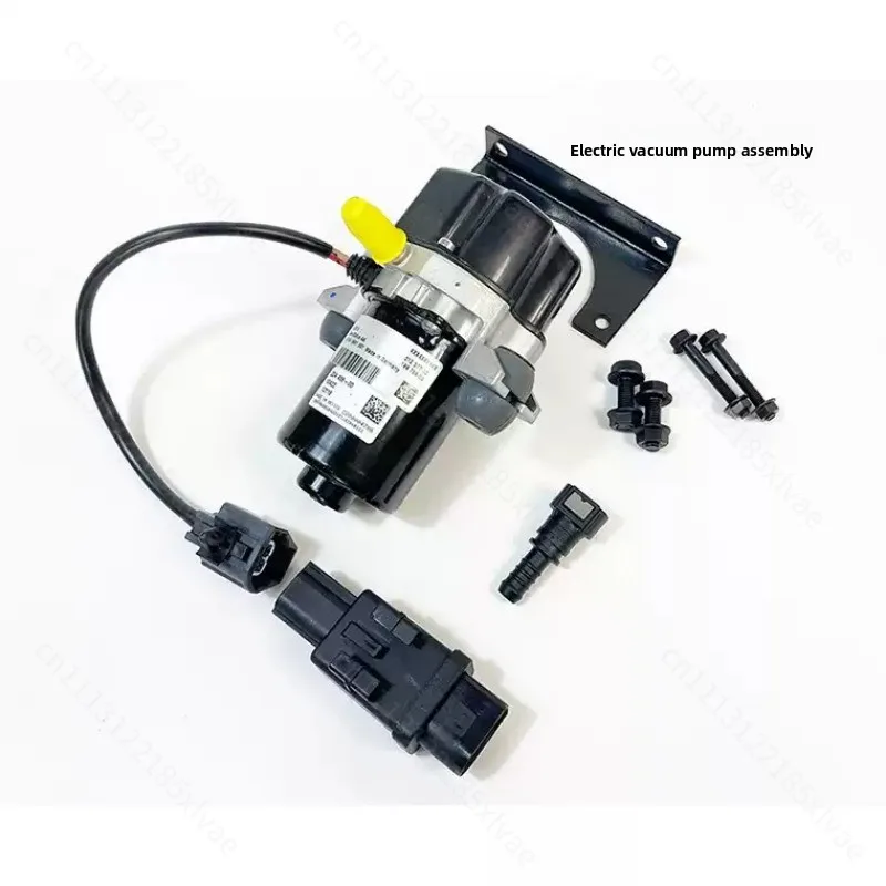 Brake Booster Electric Vacuum Pump 12V Universal UP28 UP30 UP50 With Pressure Sensor Controller Auto Replacement Component