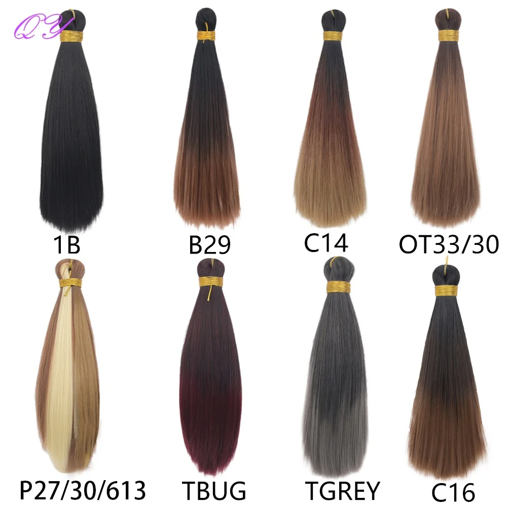 14 بوصة الاصطناعية مستقيم العظام الشعر البني التدرج اللون حريري السلس مستقيم مقبض الشعر للنساء الكروشيه الباروكات المختلفة #2