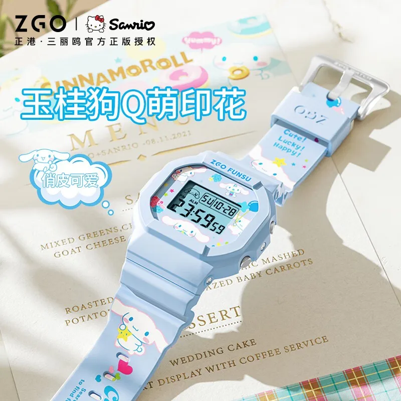 ZGO x Sanrio Cinnamoroll Kids Digital Watch Students Sports 50M Waterproof Square Watch Chronograph Wristwatch Gift 8611