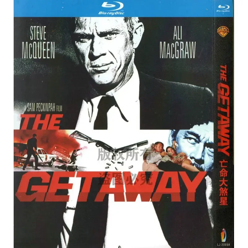 BD Blu-ray 72 Years of American Action Crime Thriller Movie The Big Evil Star 1080p High Definition 1 Disc