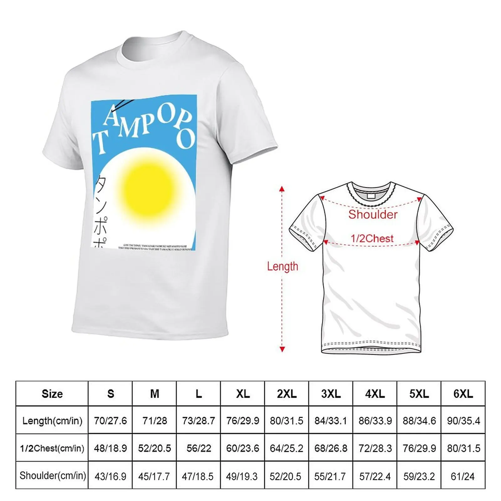 Tampopo Poster T-Shirt new gifts and t-shirts valentines boutique clothes plus size men clothing