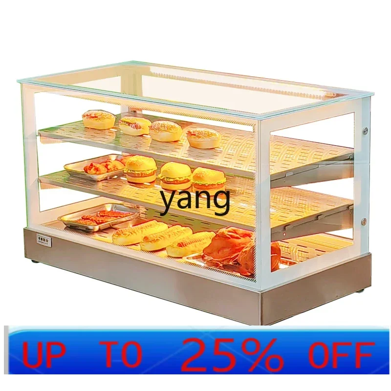 LTT fried chicken incubator, burger incubator, egg tart pie, fritters incubator