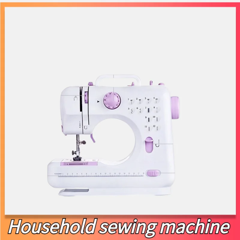 Portable Electric Sewing Machine 12 Built-in Stitches for Household  Mini Electric Household Crafting Mending Overlock