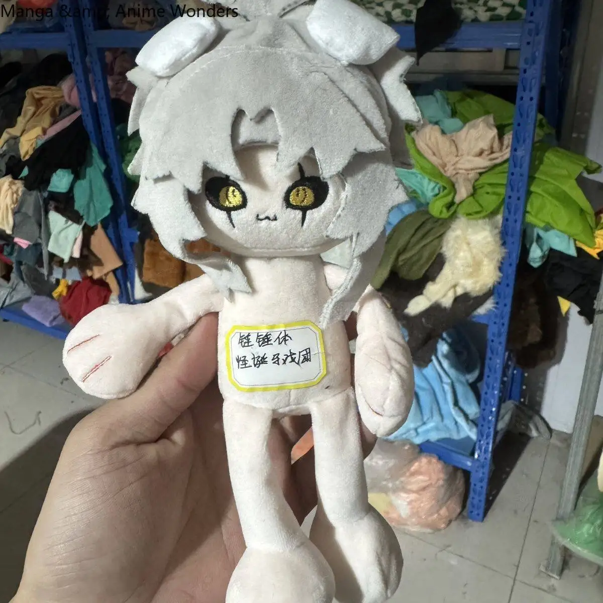 

Anime The Freak Circus Soft Body 15cm Cartoon Pendant Backpack Keychain Plushies Hammer Body Puppet Idol Cosplay Gift Figures