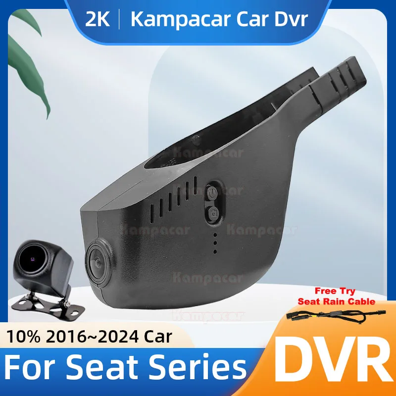 Kampacar ST07-2K 1440P Wifi DashCam Dash Cam Car Dvr For Seat Ibiza Cupra Ateca Arona Toledo Leon 5F 2016-2024 10% Cars Camera