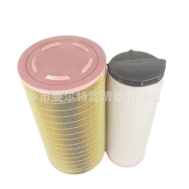 

Supply 2914507700 2914501800 Applicable To Screw Pump Air Filter Element Air Filter Element