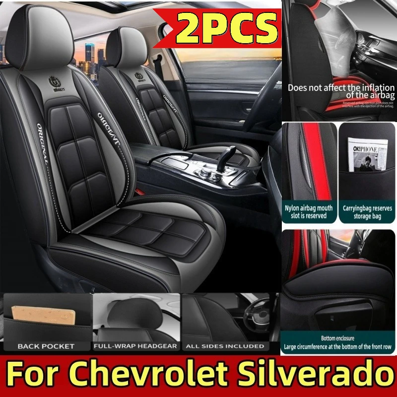 

Чехол на автомобильное сиденье Chevrolet Silverado из искусственной кожи, водонепроницаемый износостойкий чехол на сиденье с мышцами, четыре сезона