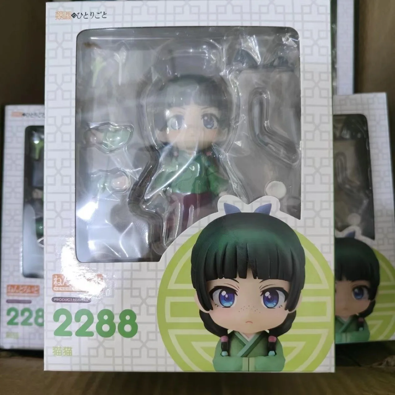 Anime The Apothecary Diaries MaoMao 2288 Jinshi 2372 귀여운 액션 Q 버전 모델 인형 데스크탑 장식 장난감