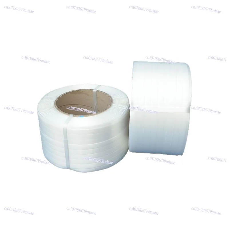 13Mm white polyester fiber packing belt, knitting machine luggage fiber belt, strapping can replace luggage rope