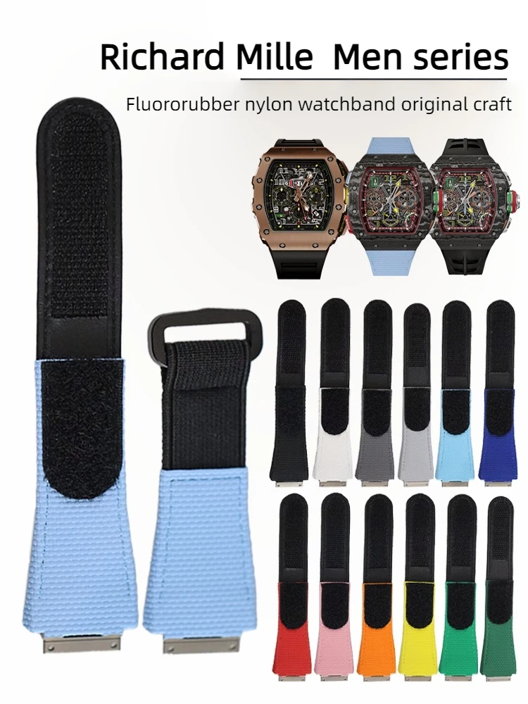 Индивидуальный резиновый эластичный нейлоновый ремешок FKM для часов Richard Mille RM011 RM030 RM005 RM035 RM055 RM35-01, мужской ремешок для часов, браслет