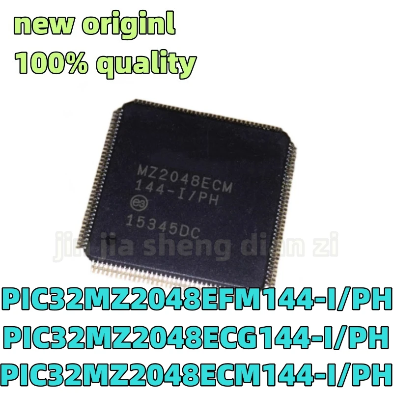 (1piece) 100% New PIC32MZ2048EFM144-I/PH  PIC32MZ2048ECG144-I/PH  PIC32MZ 2048ECM144-I/PH  QFP144  Chipset