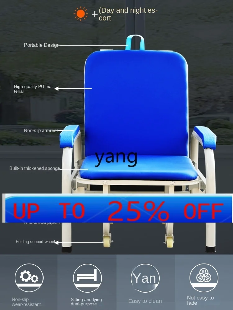 lm1 Multi-Functional Dual-Use Single Folding Bed Nursing Home Noon Break Bed