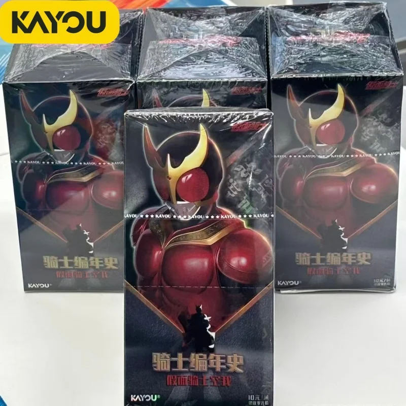 

Официальные коллекционные карточки Kayou Kamen Rider Kuuga Chronicle 2000: Аниме-карточки для энтузиастов аниме и коллекционеров карт