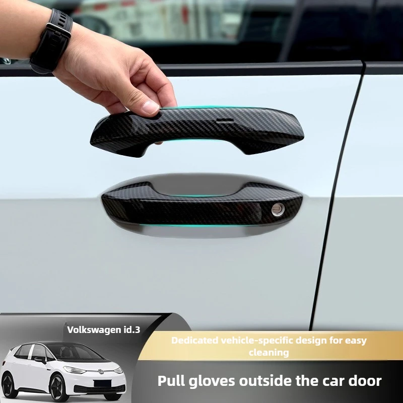 

Для Volkswagen ID.3 2019-2024 автомобильный стиль из углеродного волокна, внешняя дверная ручка, литая крышка, внешнее украшение, автомобильные аксессуары