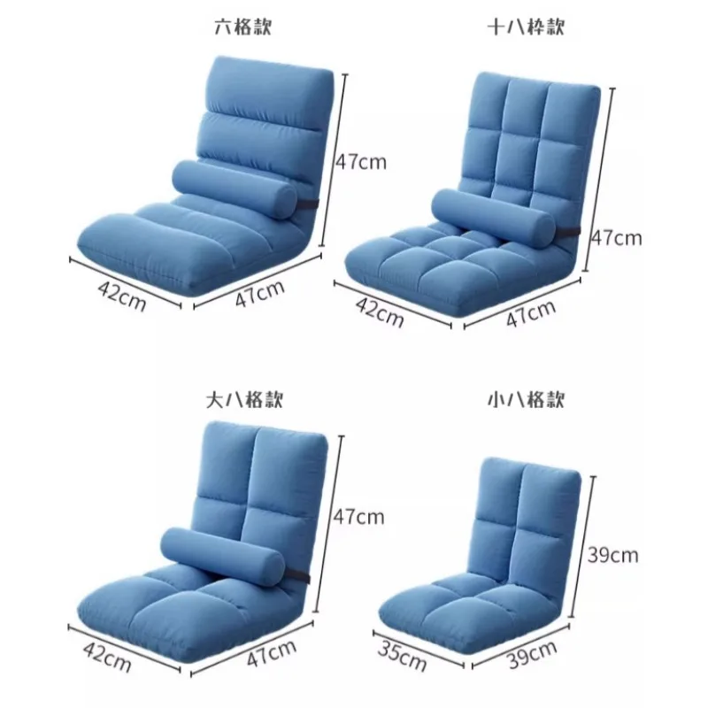 أريكة منزلية كسولة من حصير التاتامي كرسي أريكة فردي كرسي خلفي كرسي مهجع قابل للطي أريكة سرير للكمبيوتر