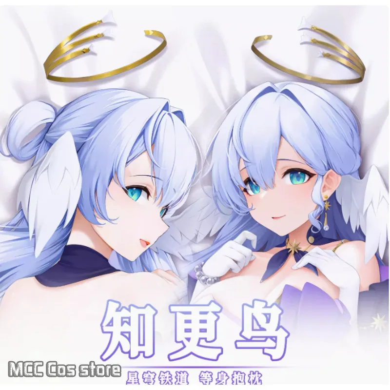 

Японское аниме Honkai: Star Rail Robin Sexy Dakimakura, подушка для тела, наволочка, подушка, постельное белье, подарки MLCY