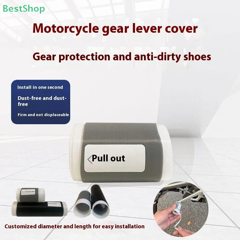 1/2PCS Motorcycle Shift Gear Lever Cover Anti Theft Shoes Silicone Self Shrinking Motorcycle Riding Equipment Protective Cover