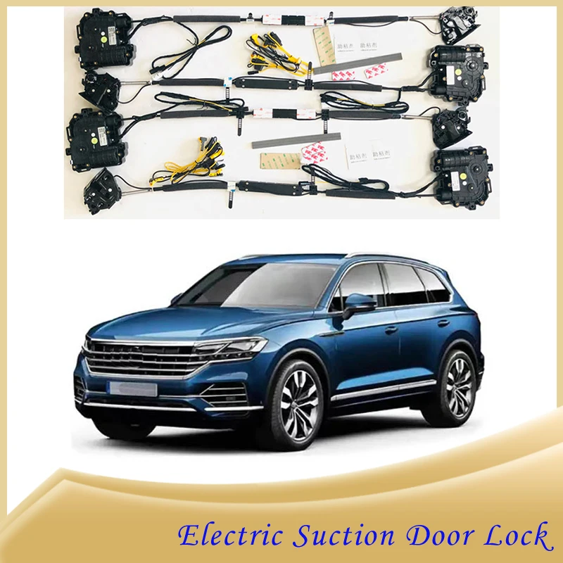 

For Volkswagen Touareg 2014~2023 Car Soft Close Door Latch Pass Lock Actuator Auto Electric Absorption Suction Silence Closer