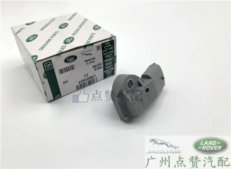 

S40S80XC60XC90 Fuel Pressure Sensor Rail Pressure Valve