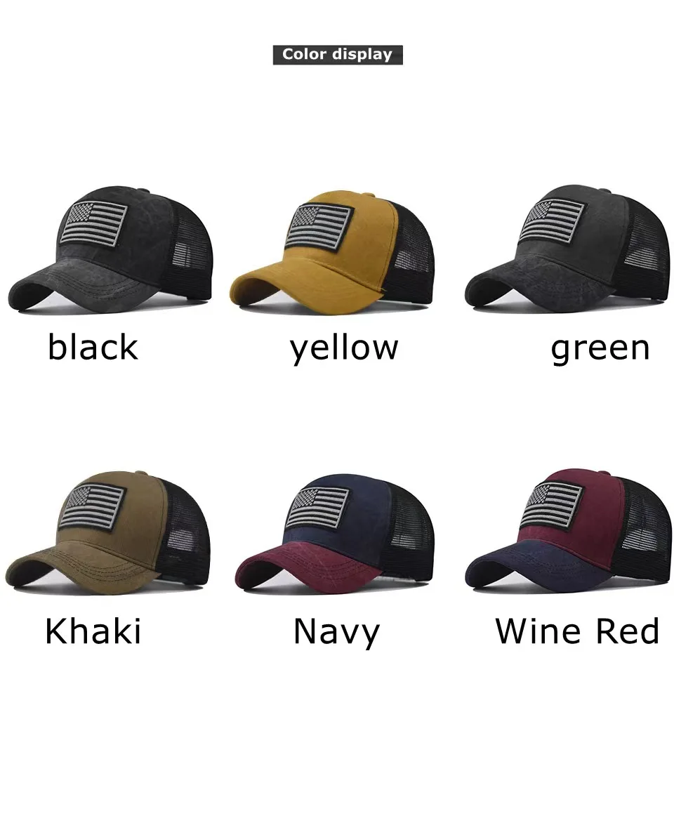1PC moda cotone uomo donna berretto da baseball moda tattica bandiera americana USA cappelli Hip Hop unisex all'aperto