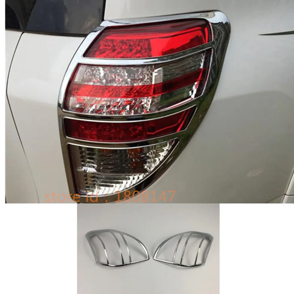 

Car Body Rear Back Lamp Hood Molding Frame Sticker ABS Chrome Cover Trim 2pcs For Toyota RAV4 2009 2010 2011 2012