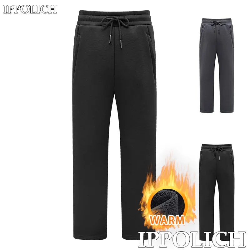 Autumn Winter Trousers Warm Windproof Fleece-lined Men Sport Trousers Warm Comfortable Running Outdoor Gym Jogging Sport Pants