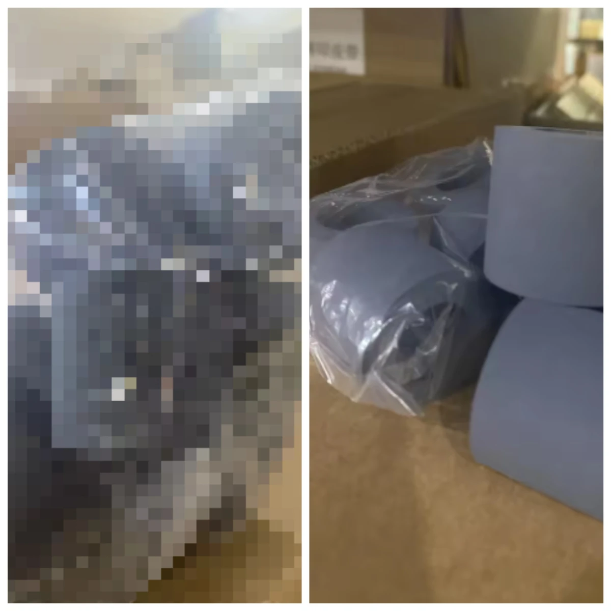 Part New Collating …