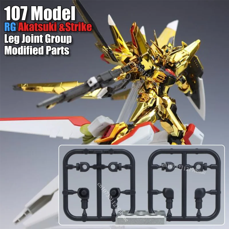 ชุดประกอบโมเดล 107 ชิ้น รุ่น RG Akatsuki &Strike Leg Joint Group อะไหล่ดัดแปลง ORB-01 GAT-X105 อุปกรณ์เสริมสำหรับประกอบโมเดล รายละเอียดอะไหล่ทดแทน