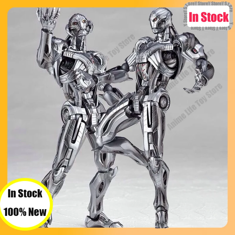 

16cm Ultron Action Figure Amazing Avengers Anime Figurine Pvc Models Customized Gifts Soilder Statue Collectible