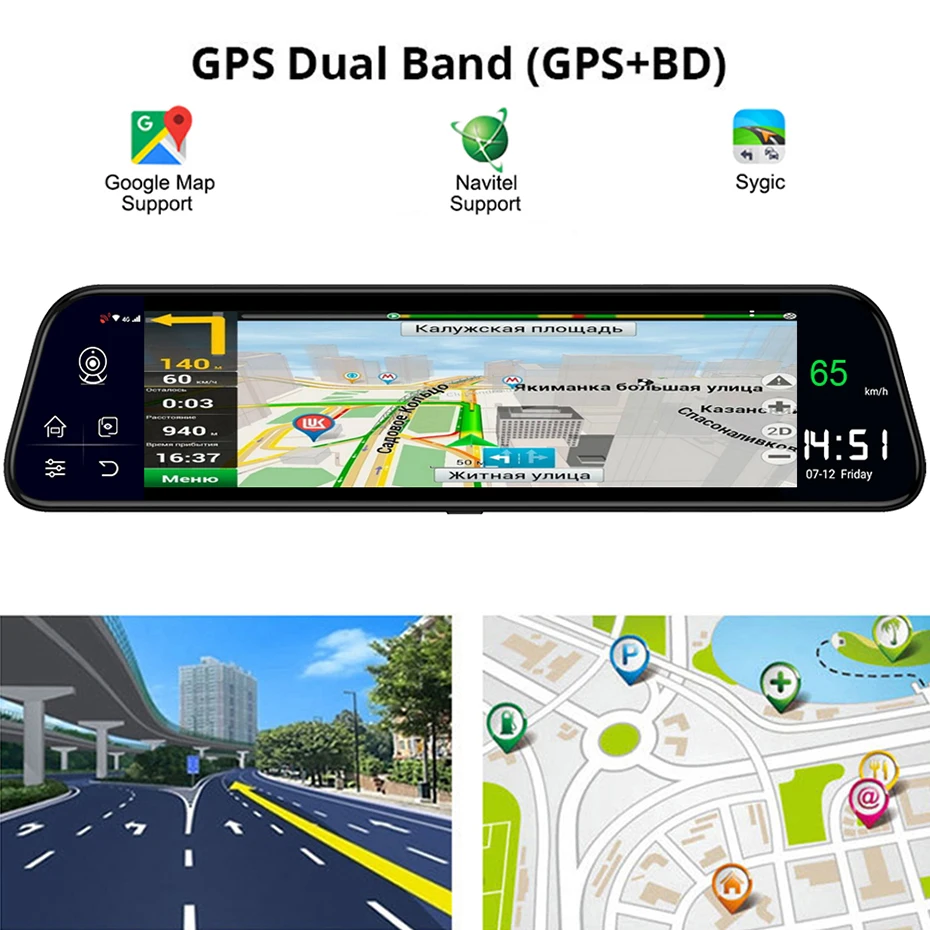 Espejo retrovisor de 12 pulgadas con navegación GPS para coche, 4G, Android 8,1, cámara de salpicadero, 2 GB de RAM, 32 GB de ROM, grabadora de vídeo, ADAS, WiFi, visión nocturna