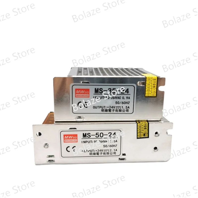 

Mingwei MS-15/25/35/50W/60W/75W Small Volume Switching Power Supply Dc24v12v5v15v Transformer