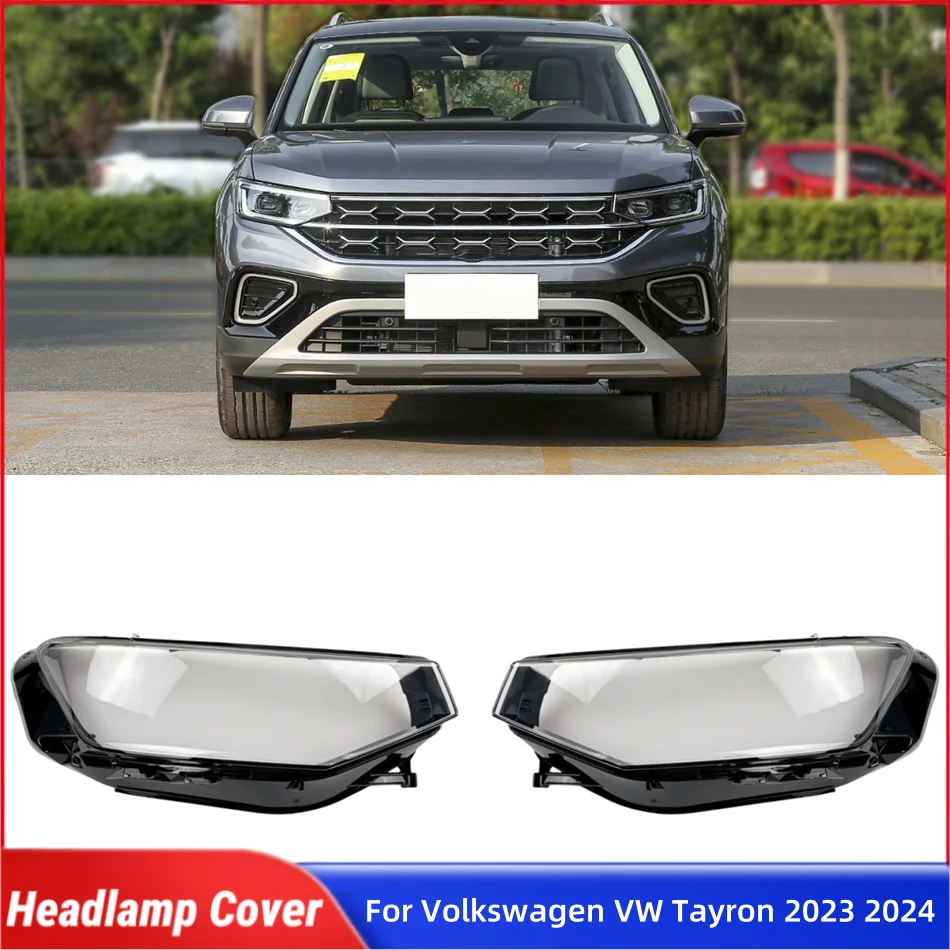 Для Volkswagen VW Tayron 2023 2024, аксессуары, крышка передней лампы автомобиля, стеклянная крышка, крышка объектива передней фары автомобиля, корпус