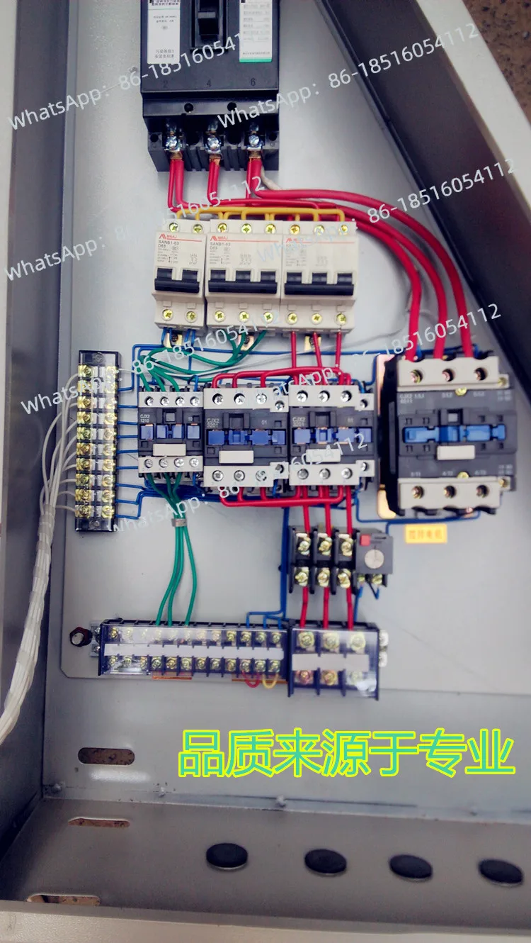 Lifting JS500 concrete cement mixer triangular square electric control box