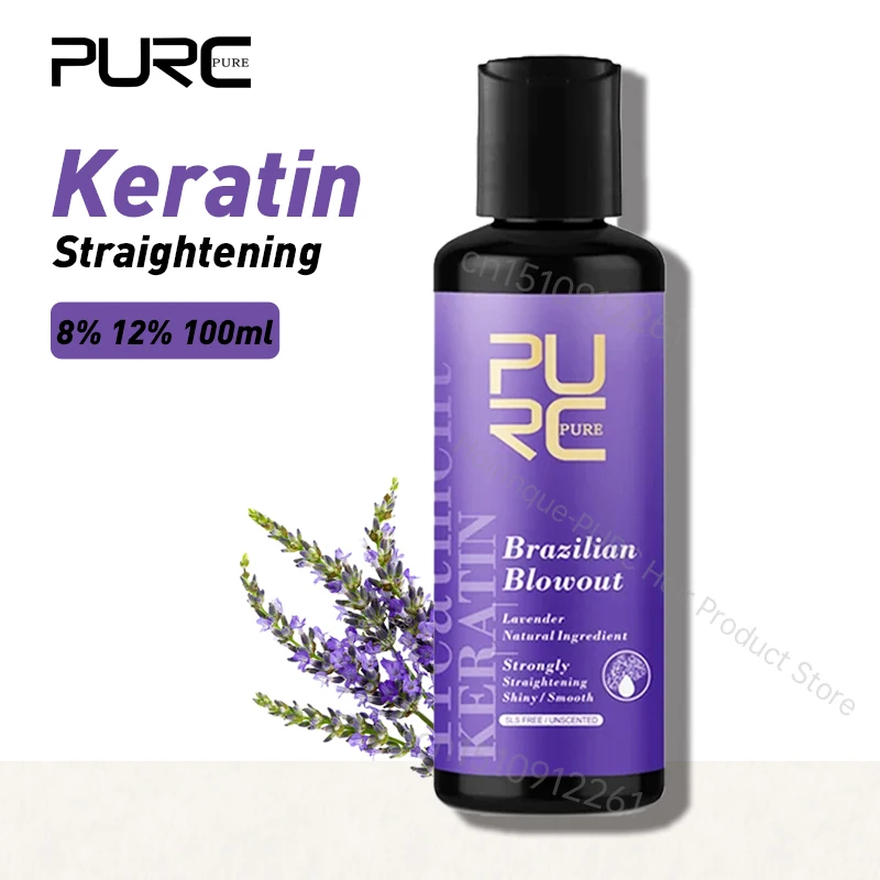 

PURC 100ml Lavender Brazilian Keratin Straightening Treatment Curly Hair Smoothing Cream 8% 12% Professional Salon Products