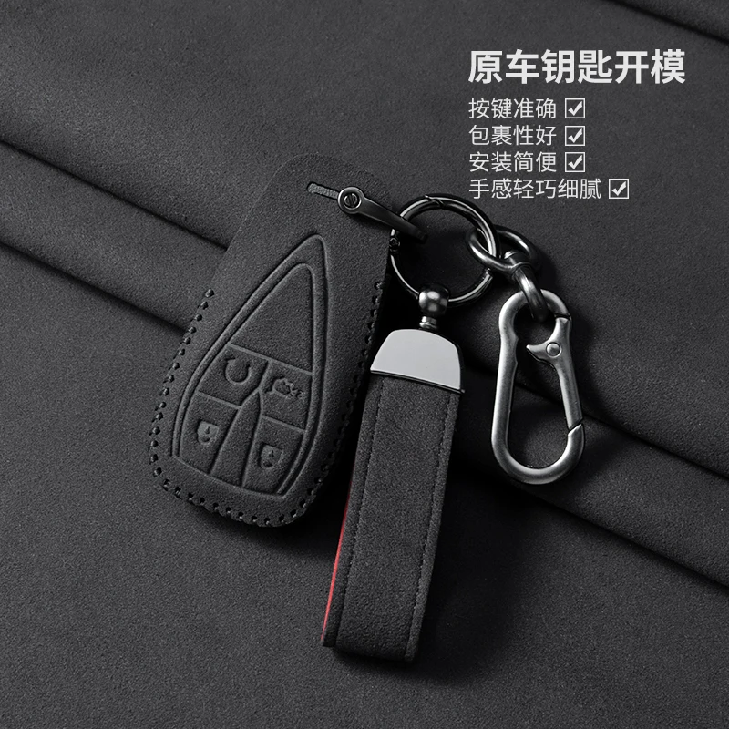 

Sport Suede Leather Car Remote Key Case Cover For Changan CS35 Plus CS55 PLUS CS75 PLUS Eado UNI-T X5 X7 EV 2019 2020 2020 Car