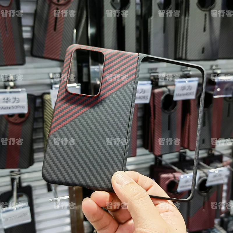 

ZXKE carbon fiber phone case for OPPO FIND N2 thin and light attributes aramid fiber hard shell