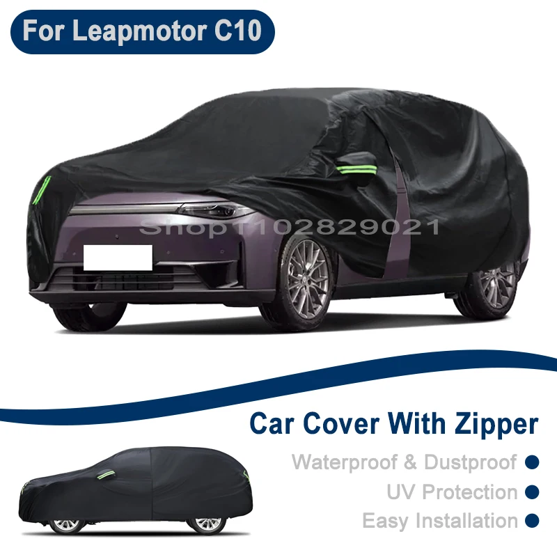 Outdoor Full Vehicle Cover For Leapmotor C10 - Side Zipper Design, Waterproof Dustproof Sun Protection Car Cover