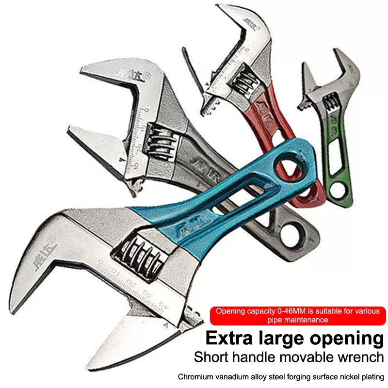 4/5/6/8 Inch Short Handle Adjustable Wrench Portable Mini Large Opening Monkey Spanner Household Wrench Tools