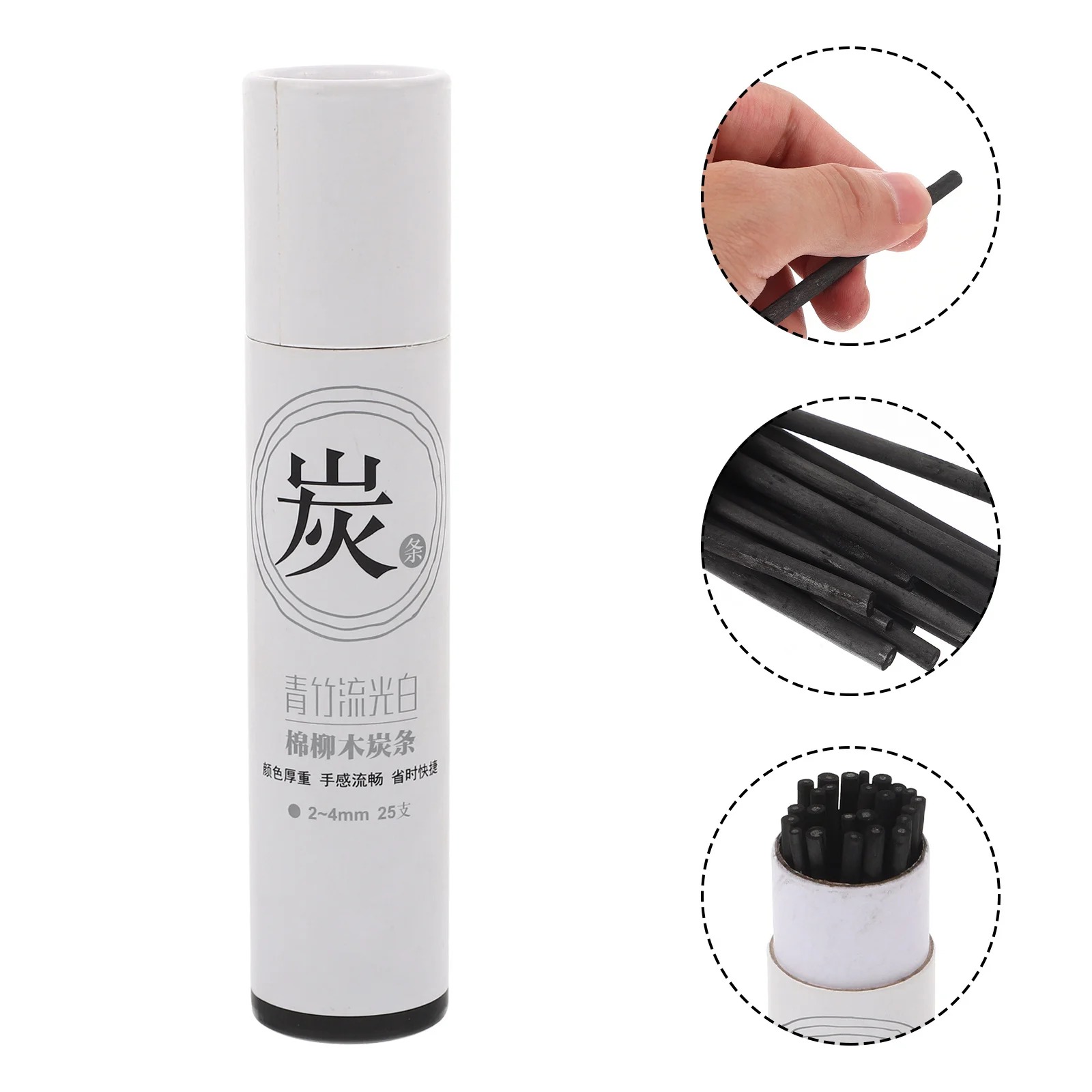 

25 Pcs Compressed Charcoal Soft Tablets Art Supplies Vine Sticks for Drawing Black Medium